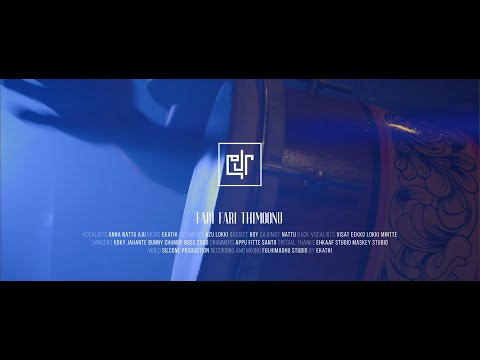 Ekathi Boduberu - Fari Fari Thimoonu (Cover)