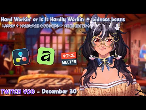 Hard Workin' or Is It Hardly Workin ✦ bidness beans ✦ VOD Dec 30
