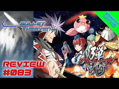 Bullet Heaven HD #083 - Bullet Soul [Xbox 360]