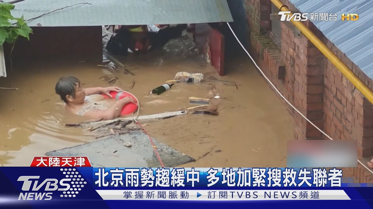 颱風竹節草浙江登陸!上海撤離11萬人 浦東黃浦江水位暴漲