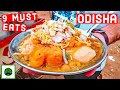 Odisha Food MUST Visit Places Jai Jagannath Indian Street Food Best Of Veggie Paaji