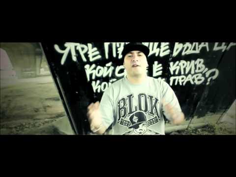 Играта - Хвърлен Зар (Video).mp4