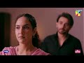 Muamma Episode 5 Everything Starts Falling Apart HUM TV Drama