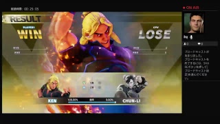 daidarazen1009がPS4からブロードキャスト