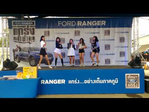 Checkmate Cover EXID BY: Ford Ranger