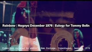 Ritchie Blackmore&#39;s Eulogy to Tommy Bolin