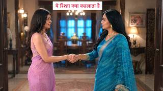 Yeh Rishta Kya Kehlata Hai Update: Abhira   Nandini Mein Hui Deal, Pooja Ke Liye Banaya Secret Plan