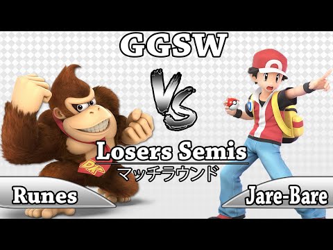 GGSW 115 - Runes (Donkey Kong) Vs Jare-Bare (PKMN Trainer) Smash Ultimate Losers Semis