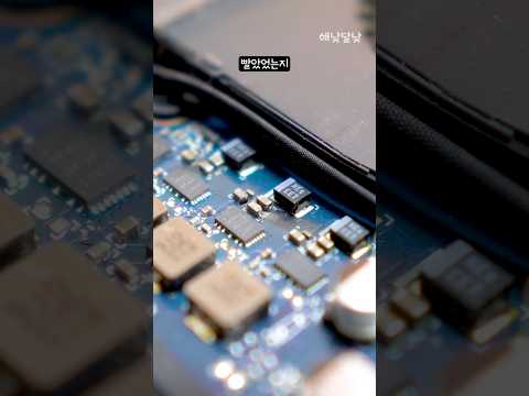 고장 난 기가바이트 aorus 5 노트북 수리!