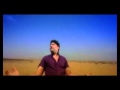 Waali By Omer Inayat - Official Video