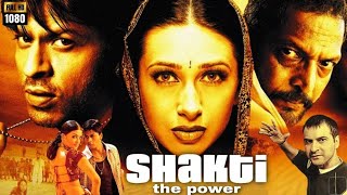 Shakti The Power Full Movie HD 1080p Facts|Shahrukh Khan Karishma Sanjay Nana Patekar Review & Facts