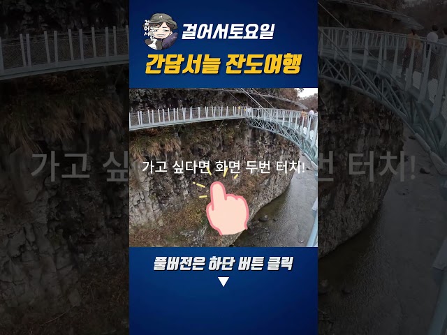 inbot seo 0.1ver