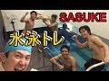 【SASUKE】水泳トレーニング バックストリーム練習してきた！
