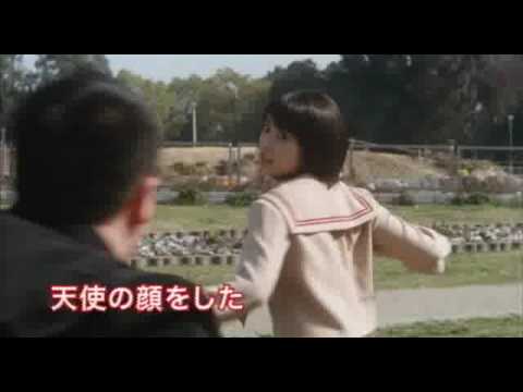 Thumbnail for video: 映画「ラブファイト」予告 Thumbnail for video: 映画「ラブファイト」予告