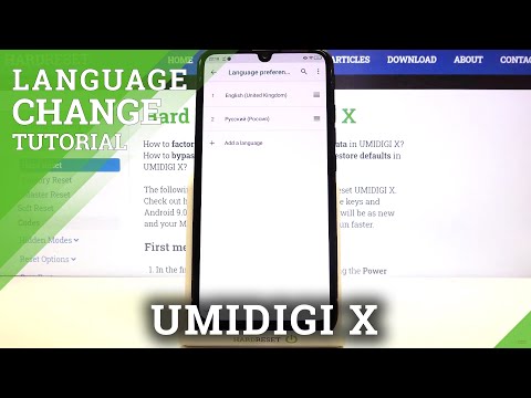 How to Change System Language on UMIDIGI X – Change Device Language