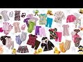 Покупки детской одежды в интернет-магазинах NEXT и Mothercare 