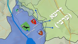 המאבק על חבל הבשן (לאומנות - ישראל, המזרח התיכון והעולם) - התמונה מוצגת ישירות מתוך אתר האינטרנט יוטיוב. זכויות היוצרים בתמונה שייכות ליוצרה. קישור קרדיט למקור התוכן נמצא בתוך דף הסרטון