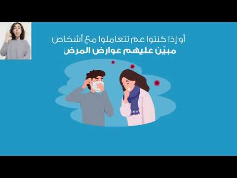 Video 27
