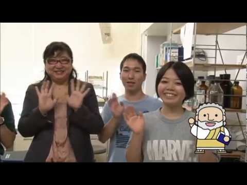 生物生命学科　西園先生　【J:COM「フィロソフィアの扉」】25　崇城大学