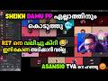 SHEIKH DAMU PP എല്ലാത്തിനും കൊടുത്തു RZ7 നെ വലിച