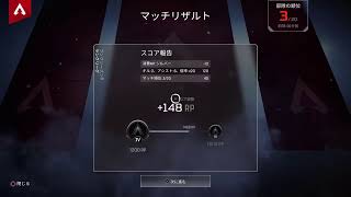 素人のApex練習2