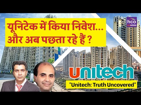 Unveil The Real Story Behind Unitech's Fall