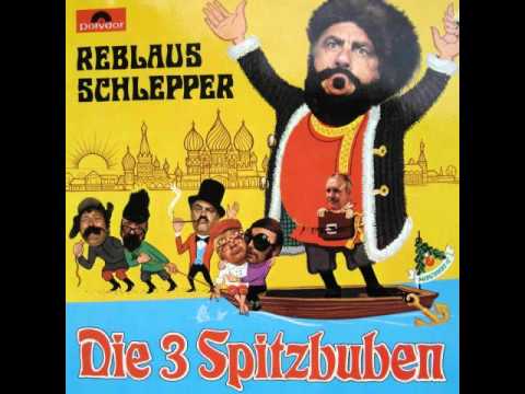 Die 3 Spitzbuben - Reblausschlepper - 09 - Melodien von Paul Lincke