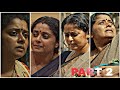 Shelly Kishore Face Card Part 2 UHD Quality Trending Video Trending Viral