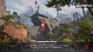 Apex Legends_20210829005349