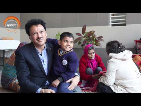 मानसिक दिव्यांगता से प्रभावित इंसान खुद अपने काबू में नहीं होता | AUF नज़रिया | निर्वाण केंद्र लखनऊ