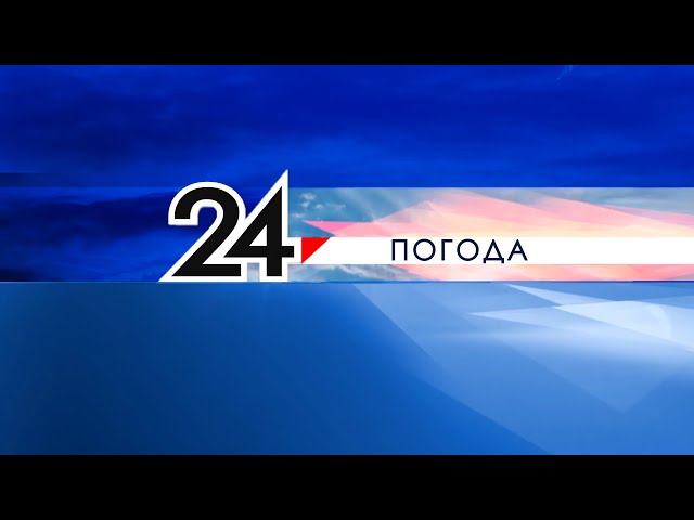 О погоде от участника кружка “Нур.сөйлә” Булата Бикинеева