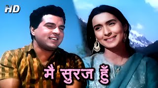 Download lagu Main Suraj Hoon Tu Meri Kiran 4K | Mohammad Rafi, Asha Bhosle | Dharmendra, Nutan | Romantic Songs mp3
