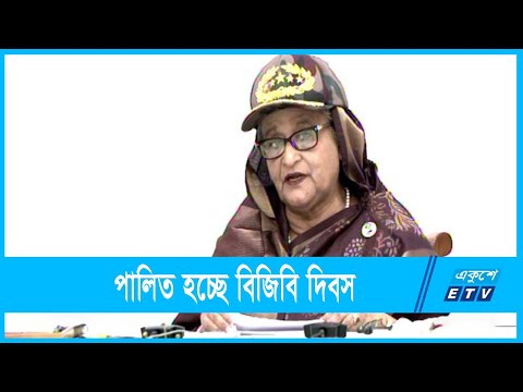 সীমান্ত সম্মেলন কেন্দ্রের উদ্বোধন