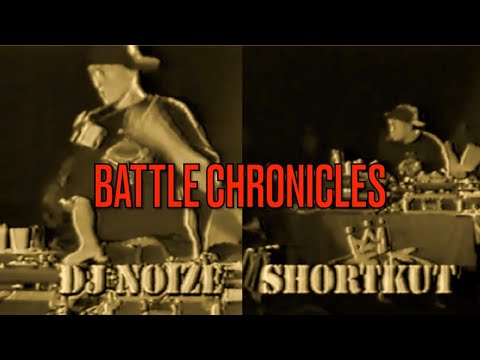 Battle Chronicles S1 E7: DJ Noize vs Shortkut — 1994 New Music Seminar Final