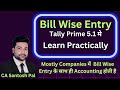 Bill Wise Entry Maintain करना सीखो In Tally Prime 5 1 CA Santosh Pal Classes CA Sant