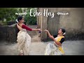 Esho Hey(এসো হে) - A Semi-Classical Dance(2020) | Ek Je Chilo Raja | Shreya Ghoshal | Ishan Mitra