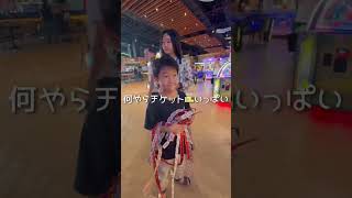 NuSTAR に来たヨォ〜!#cebu #セブ留学 #フィリピン #familyvlog #英語 #留学 ##philippines #親子留学 #vlog #nustar #vlog