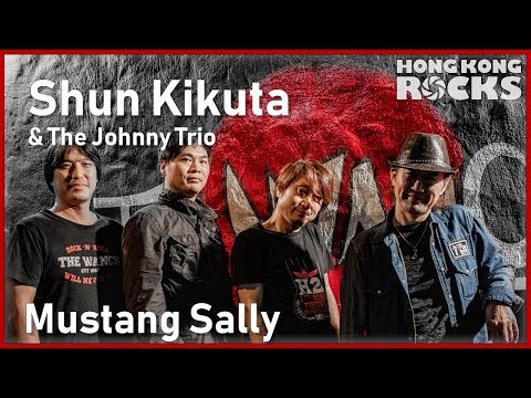 Thumbnail for Shun Kikuta & The Johnny Trio: Mustang Sally (Mack Rice) by Mack Rice