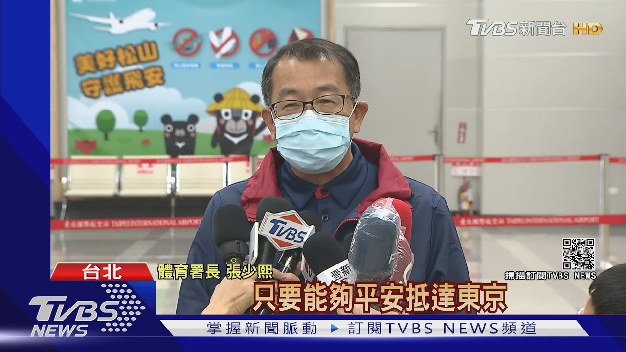 12面牌保體育署長被「慰留」? 張少熙:隨緣吧
