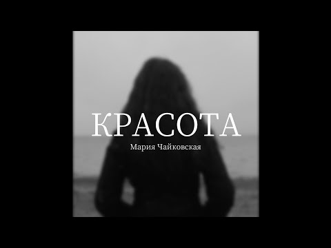 Видеомонтаж, видеосъемка, сценарий