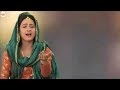 Ami Sirajer Begum Ei Dill Dill Song