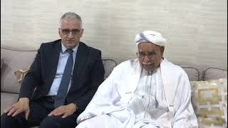 Le Guide de la Tidjaniyya est arrivé à la tête d'une importante délégation en provenance d'Algérie.