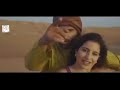 Habibi Habibi Enta Habibi Enta Habibi Lyrics Enta Habibi