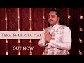 Tera Shukriya Hai Ankit Batra Guruji Bade Mandir