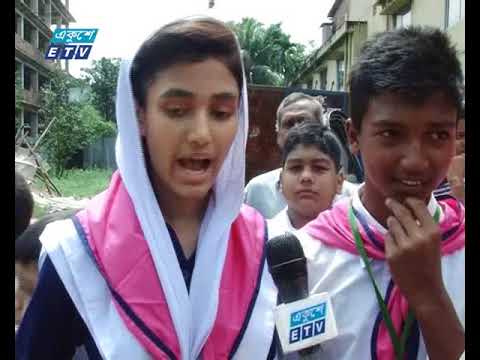 CTG ROAD      News Ekushey Televsion Ltd. 26.09.2017