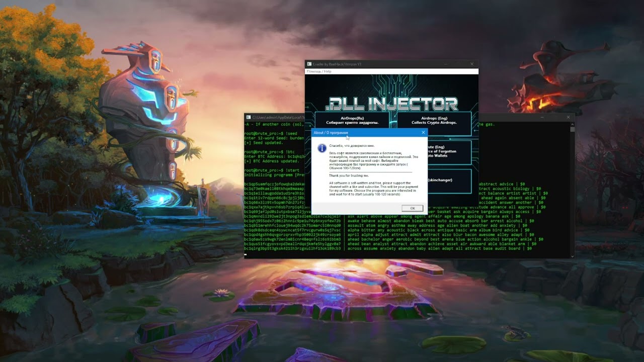 A program for brute-forcing forgotten Bitcoin wallets | Found $98 USDT| How to brute lost btc wallet