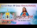 LIVE ANNUAL FEAST 2025 SACRED HEART OF JESUS CHURCH VORKADY
