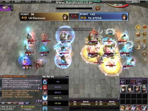 12/06/03 180th Korean Atlantica Titan Championship Final