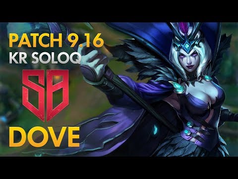 Sandbox Gaming Dove - LeBlanc Mid Lane - KDA 16/1/11