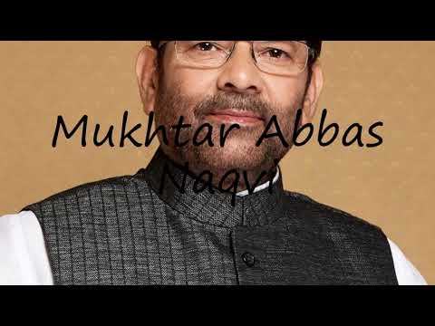 How to Pronounce Mukhtar Abbas Naqvi?